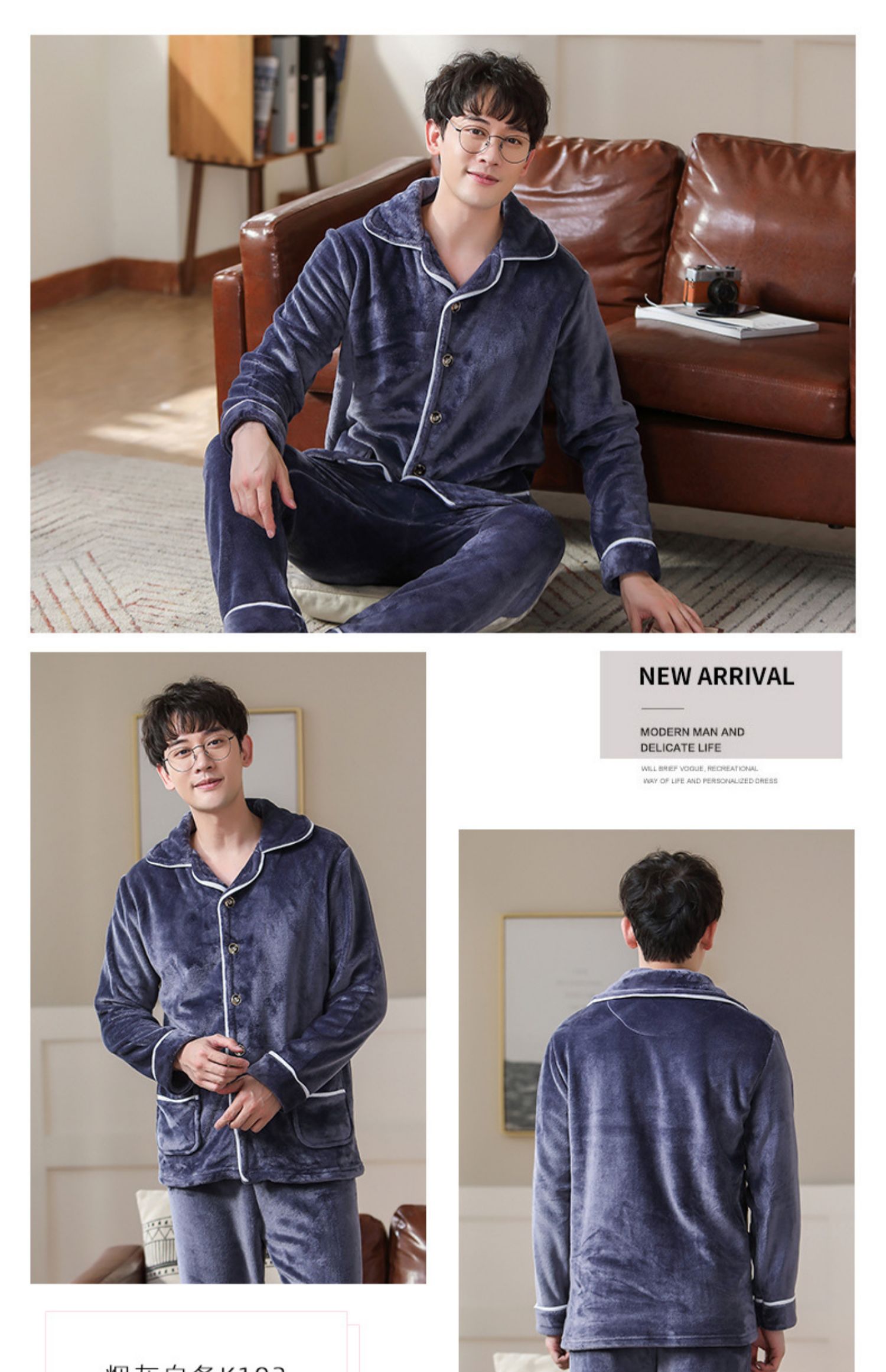 珊瑚绒睡衣男士秋冬季大码长袖加绒加厚春秋法兰绒家居服套装冬天