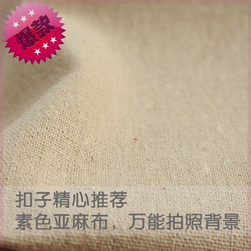 100 hitchhiking color numb background photo background cloth Filmed Props Shadow Studio blankets-Taobao