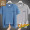 Two Pack Mist Blue+Light Grey Cotton