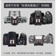 Fuji Micro 단일 카메라 XT4 XT4 XT30 핫 슈 커버 XS10 XS20 XH2S XA7 X100V XT100 XT200 카메라 범용 플라스틱 핫 슈 먼지 커버 액세서리에 적합합니다. Fuji Micro 단일 카메라 XT4 XT4 XT30 핫 슈 커버 XS10 XS20 XH2S XA7 X100V XT100 XT200 카메라 범용 플라스틱 핫 슈 먼지 커버 액세서리에 적합합니다.