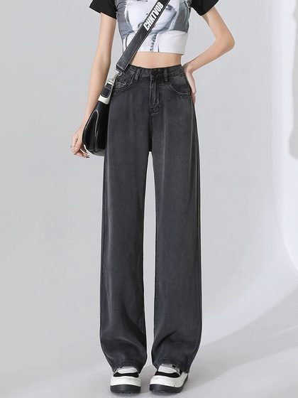 Tennis jeans for women, fat mm, large size slim pear-shaped body, ice silk wide-leg pants, thin summer style Tennis jeans for women, fat mm, large size slim pear-shaped body, ice silk wide-leg pants, thin summer style