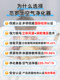 van luos 애완 동물 공기 청정기 고양이 머리카락 머리 빨기 떠 다니는 모발 멸균 및 악취 및 알레르기 제거 포름 알데히드 정화기의 탈취제 van luos 애완 동물 공기 청정기 고양이 머리카락 머리 빨기 떠 다니는 모발 멸균 및 악취 및 알레르기 제거 포름 알데히드 정화기의 탈취제