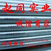 Spot Youfa galvanized pipe DN25 fire pipe gas pipe hot galvanized round pipe Jinzhou national standard 1 inch Lida steel pipe