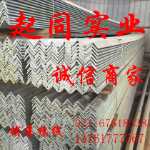 Wholesale angle steel 30*30*3 All kinds of complete specifications galvanized angle iron triangle steel price concessions