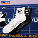 Victor Victor Sports Socks 배드민턴 테니스 타월 바닥 땀-흡수 수프 유타 컵 대회 만화 남자와 여자 Victor Victor Sports Socks 배드민턴 테니스 타월 바닥 땀-흡수 수프 유타 컵 대회 만화 남자와 여자