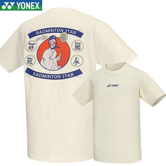 New YONEX YY badminton uniform 115203BCR men and women sports short-sleeved T-shirt breathable and fast drying
New YONEX YY badminton uniform 115203BCR men and women sports short-sleeved T-shirt breathable and fast drying