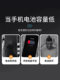 Huawei P30/40Pro 원래 P9/P10/P20/30Pro 새로운 원래 P50E/60 배터리에 적용됩니다. Huawei P30/40Pro 원래 P9/P10/P20/30Pro 새로운 원래 P50E/60 배터리에 적용됩니다.