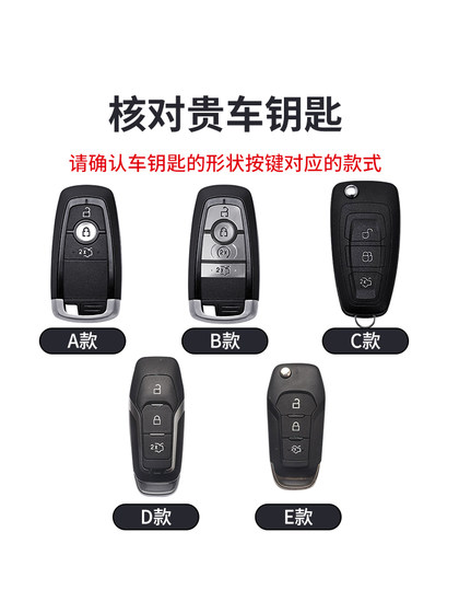 포드 키 세트에 적용 가능 맨데오 엣지 포레 에지 탐험가 랩터 우승 지보 2 컬러 가죽 로프 포드 키 세트에 적용 가능 맨데오 엣지 포레 에지 탐험가 랩터 우승 지보 2 컬러 가죽 로프