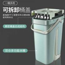 Hand-free tablet mop scraper with wooden floor lazy drag dew rotation dry and wet dry and dry