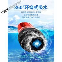 Fish tank water replacement artifact pump cleaning electric pump pump with water pumping automatic system water replacement pipe hose aquarium