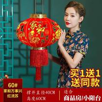 Joe migra Fu Lightcage into the Daji Building decorated red lantern balcony moving new residence gate hanging lantern lantern small