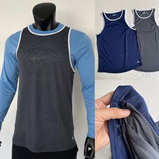 Men's mesh moisture-absorbing vest men's summer breathable fitness suit running training basketball loose thin top
Men's mesh moisture-absorbing vest men's summer breathable fitness suit running training basketball loose thin top