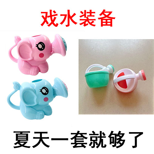 Baby bathing toys shower watering flower pot boy and girl bathroom baby children play water set play water toys
Baby bathing toys shower watering flower pot boy and girl bathroom baby children play water set play water toys