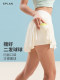 Splan Sports Tennis Skirt 여성 여름 피트니스 야외 태양 보호 반 바디 주름 배드민턴 스커트 테니스 정장 Splan Sports Tennis Skirt 여성 여름 피트니스 야외 태양 보호 반 바디 주름 배드민턴 스커트 테니스 정장