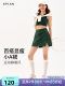 SPLAN TENNIS SPORTS SHORT STHIRT 여성의 노출 방지 야외 피트니스 스트레이트 탄성 스커트 배드민턴 스커트 새로운 스타일 SPLAN TENNIS SPORTS SHORT STHIRT 여성의 노출 방지 야외 피트니스 스트레이트 탄성 스커트 배드민턴 스커트 새로운 스타일