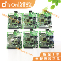 New original Yaskawa inverter H1000 series CPU motherboard control board ETC740110-S9002 S9111