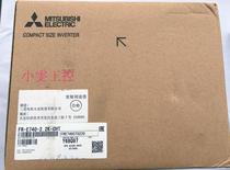 Brand new original Mitsubishi inverter FR-E740-2 2K-CHT 2 2KW 380V FR-E740 2 2K