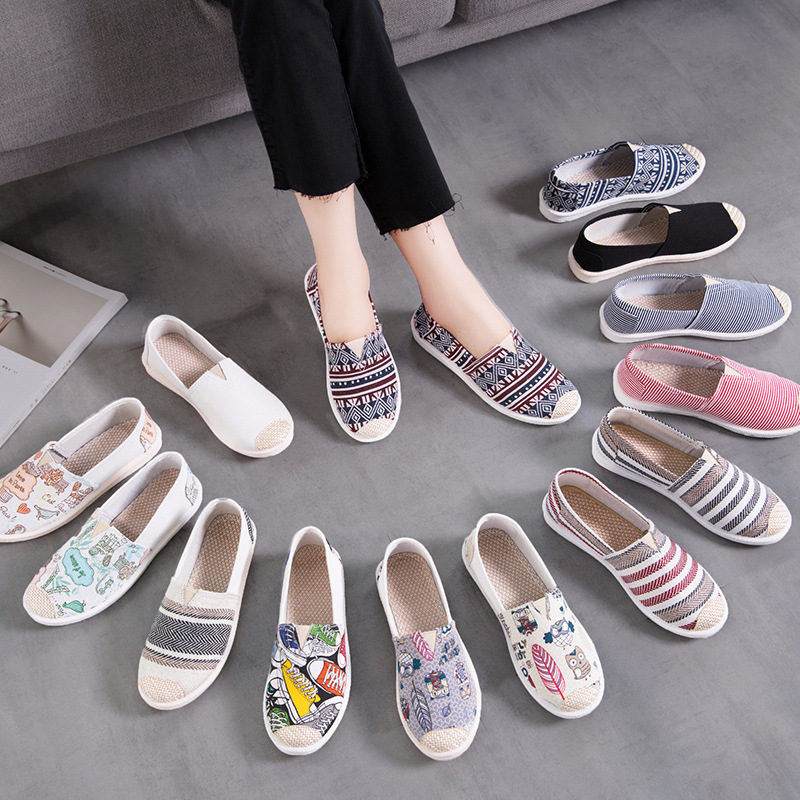 New Print - Taobao