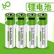 No. 5 USB 충전식 리튬 배터리 1.5V 일정한 전압 마이크 도어 잠금 원격 제어 대용량 보편적이고 내구성 No. 5 USB 충전식 리튬 배터리 1.5V 일정한 전압 마이크 도어 잠금 원격 제어 대용량 보편적이고 내구성