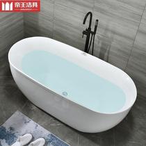 Emperor Clean Insulation Bath Acrylic edge Bath Seamless Bath for Adult Independent European Bath