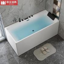 Kings Clean Household Acrylic Bound European Bath Small Household Insulation Smart Massage Square Childrens Bath