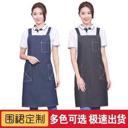 New cotton home kitchen anti -dirt -proof and breathable apron female fashion work clothes cute little fresh adult custom male