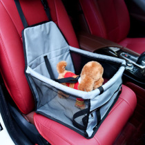 Car dog nest cat nest pet safety seat control small dog car in the car seat in front of the car seat