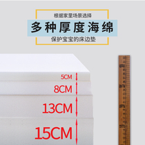 Sofa sponge cushion thickened add-hard high-density mattress floating window cushion tatami seat cushion stool chair cushion custom-made