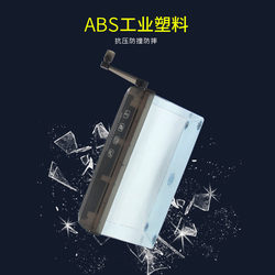 Manual Broken Paper A4 Mini Furniture Hand Shake Paper Machine A6 Office File Desktop Toys Small Broken Machine