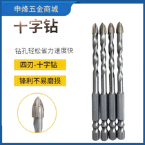 Tile drill bit 6mm German ultra hard glass punching open pore machine magnetic brick concrete reaming cross triangular drill