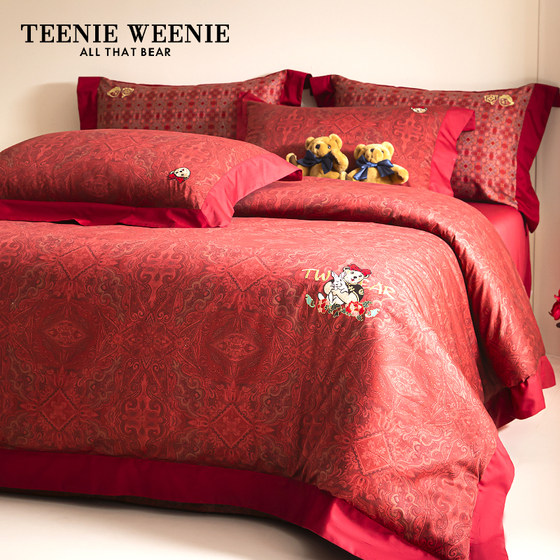 TeenieWeenie Bear Cotton Embroidery Wedding Four-Piece Set Bedding Big Red Bed Sheet Wedding Quilt Cover
TeenieWeenie Bear Cotton Embroidery Wedding Four-Piece Set Bedding Big Red Bed Sheet Wedding Quilt Cover