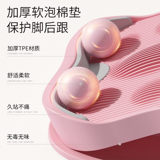 장력 판 경사 페달 송아지 조절 가능한 들것 어린이 접이식 스탠딩 다리 운동 피트니스 장비 장력 판 경사 페달 송아지 조절 가능한 들것 어린이 접이식 스탠딩 다리 운동 피트니스 장비