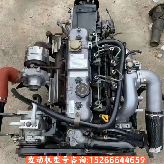 Isuzu 4JB1 Jiangling JX493 Quanshun Shunda Kaiyun Baodian 2.8 Qingling 4KH1 엔진 어셈블리 Isuzu 4JB1 Jiangling JX493 Quanshun Shunda Kaiyun Baodian 2.8 Qingling 4KH1 엔진 어셈블리