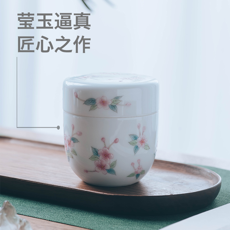 Made in ceramic tea pot seal pot large household China creative wind high - grade enamel hanging silk hitom portable