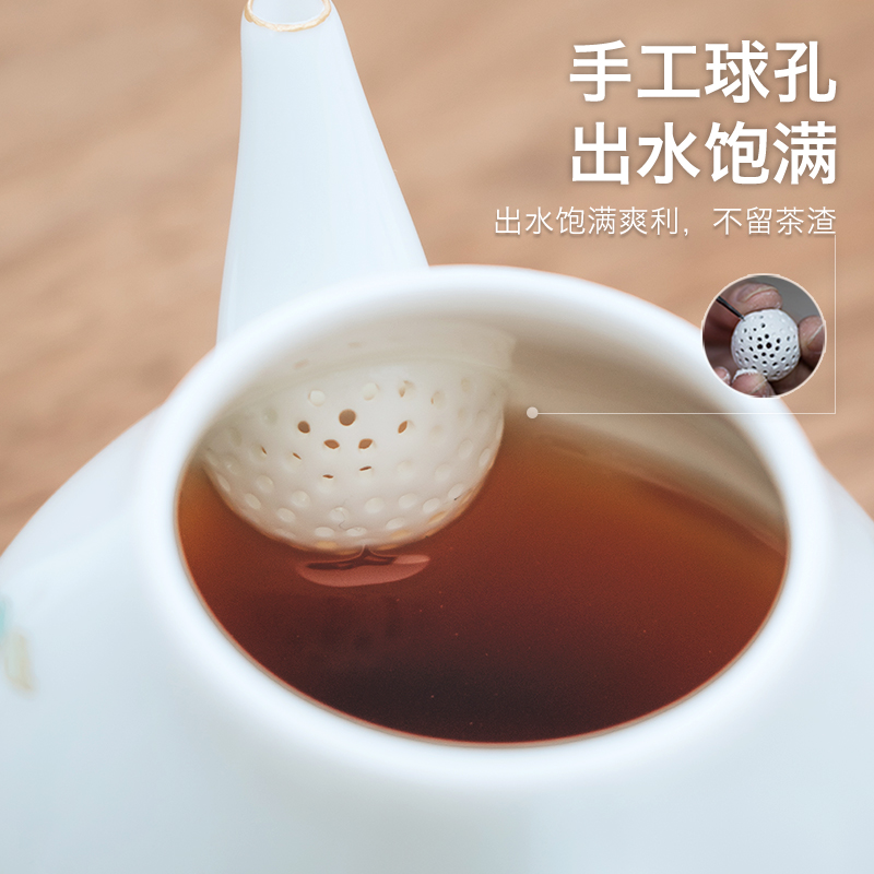 Made in jingdezhen ceramic checking the pear - shaped pot a pot of single with two cups of kung fu tea set teapot