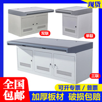 Thickening the two-way operation table of the two-way operation table of the dual-linked monitoring station