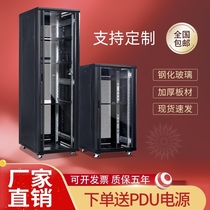 Network cabinet 1m 1 2 m 2 m thick wall mounted 12u18U42U weak electric monitoring power amplifier cabinet cabinet