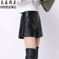 pu leather shorts womens spring 2021 new a word loose wide leg boots pants outside boots pants leather pants spring and autumn