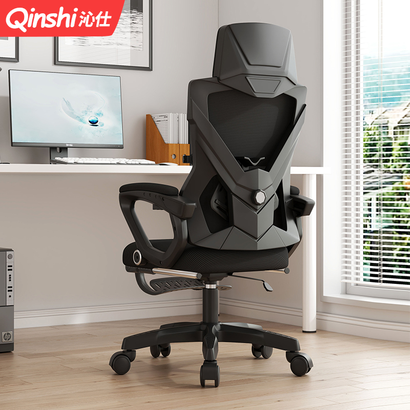 Computer Chair Home Office Chair Comfort Long Sat Student Electric Race Chair Dorm Chair Can Reclining Ergonomic Chair-Taobao