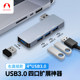 Snowkids Expansion Docking Dock USB Extender는 왼쪽 왼쪽 왼쪽에 직접 연결되는 USB-A로 연결된 USB-A로 연결된 4 USB3.0 변환기에 적합합니다. Apple USB Multi-Interface 확장 스플리터에 적합합니다. Snowkids Expansion Docking Dock USB Extender는 왼쪽 왼쪽 왼쪽에 직접 연결되는 USB-A로 연결된 USB-A로 연결된 4 USB3.0 변환기에 적합합니다. Apple USB Multi-Interface 확장 스플리터에 적합합니다.