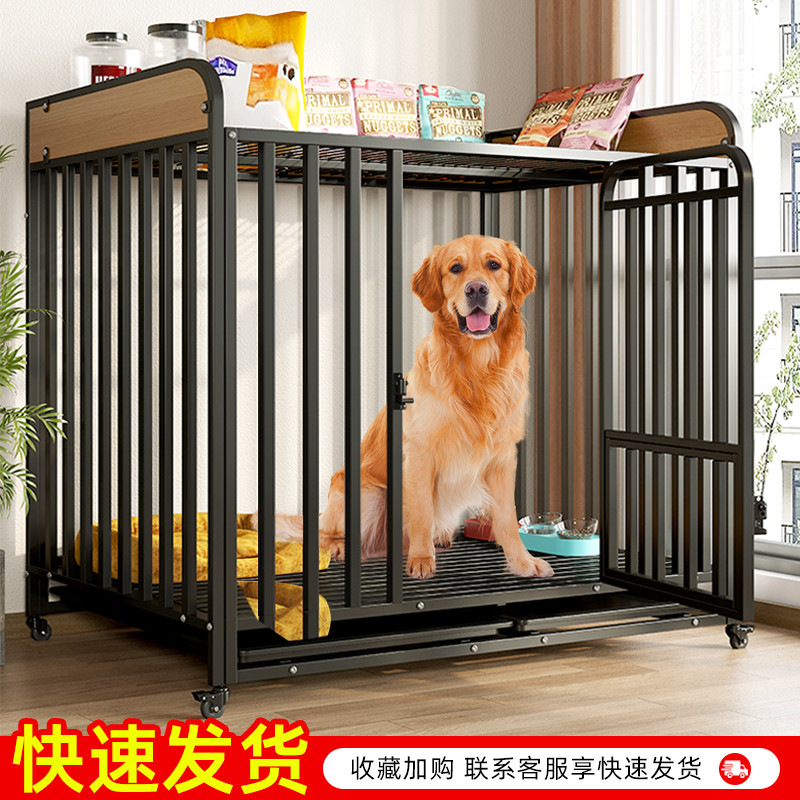 Dog Cage Sub Medium Large Canine Room With Toilet Side Shepherd Small Pet Cage Gold Wool Dog Kennel Dog House Dog Fence-Taobao