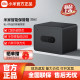 Xiaomi Mijia Smart Safe-Deposit Box 30cm 높은 지문 비밀번호 잠금 해제 사무실 및 홈 비밀 상자 캐비닛 이중 검증 Xiaomi Mijia Smart Safe-Deposit Box 30cm 높은 지문 비밀번호 잠금 해제 사무실 및 홈 비밀 상자 캐비닛 이중 검증