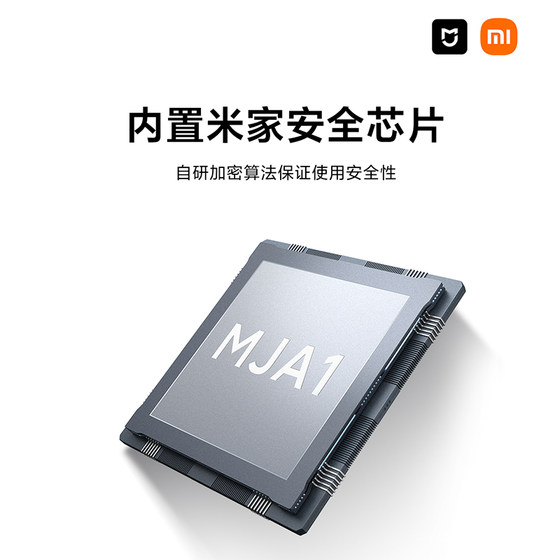 Xiaomi Mijia Smart Safe-Deposit Box 30cm 높은 지문 비밀번호 잠금 해제 사무실 및 홈 비밀 상자 캐비닛 이중 검증 Xiaomi Mijia Smart Safe-Deposit Box 30cm 높은 지문 비밀번호 잠금 해제 사무실 및 홈 비밀 상자 캐비닛 이중 검증