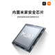 Xiaomi Mijia Smart Safe-Deposit Box 30cm 높은 지문 비밀번호 잠금 해제 사무실 및 홈 비밀 상자 캐비닛 이중 검증 Xiaomi Mijia Smart Safe-Deposit Box 30cm 높은 지문 비밀번호 잠금 해제 사무실 및 홈 비밀 상자 캐비닛 이중 검증