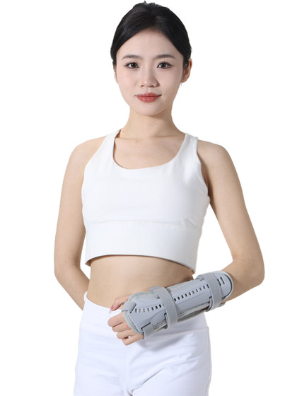 손목 조인트 고정 지지대 ULN 및 방사형 골절 가드 원위 팔 팔뚝 고정 장치 부목 손목 가드 지지대 손목 조인트 고정 지지대 ULN 및 방사형 골절 가드 원위 팔 팔뚝 고정 장치 부목 손목 가드 지지대