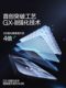 Apple 15 Promax Corning Tempered Film iPhone 15 Pro New Hobile Phone Film 14 Film 13 Anti-Peep HD 12 눈 보호 플러스 Full Screen PM Dustproof 11 방지 무기 Apple 15 Promax Corning Tempered Film iPhone 15 Pro New Hobile Phone Film 14 Film 13 Anti-Peep HD 12 눈 보호 플러스 Full Screen PM Dustproof 11 방지 무기