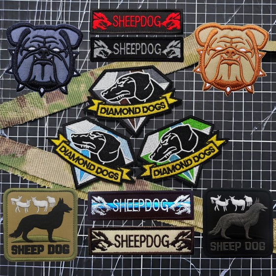 K9 Shepherd Dog Velcro Metal Equipment Amband Bulldog 사기 자수 동물 천 스티커 전술 패키지 K9 Shepherd Dog Velcro Metal Equipment Amband Bulldog 사기 자수 동물 천 스티커 전술 패키지