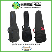 Tree original American Reunion Blues electric guitar bag bass bag consignment anti-fall thick Folk Bag