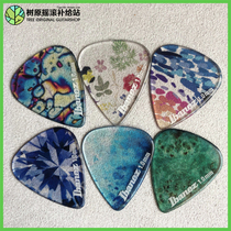 (Shuyuan rock supply station) Nissan Ibanez electric guitar pick KALEIDO (Kaleidoscope) Series 6 pieces