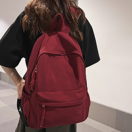 Japan's MUI MUI Outdoor Large -capacity Various Backpack Men's Female College Student Junior High School Student School Bag Travel Backpack
Japan's MUI MUI Outdoor Large -capacity Various Backpack Men's Female College Student Junior High School Student School Bag Travel Backpack